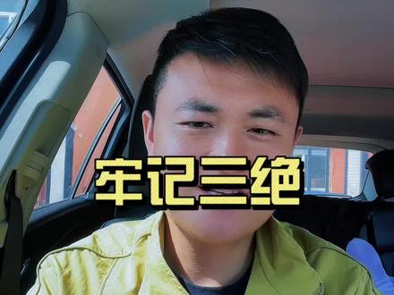 足浴前辈们,对新手还有哪些忠告 #洗脚按摩 #洗脚 #足疗小知识