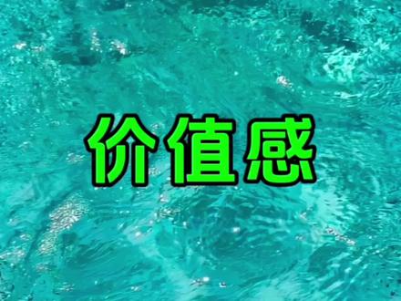 绿人的底层代码
#绿人组#infj#infp#enfj#enfp