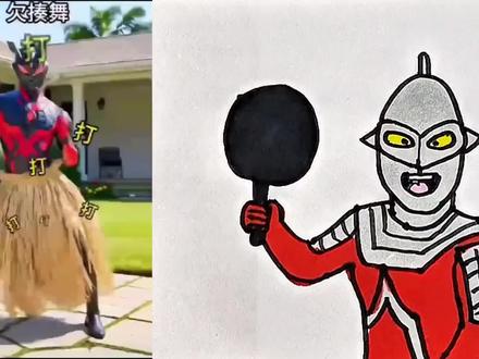 谁是真的赛罗#简笔画 @抖音创作者中心 @抖音小助手 @抖音青少年