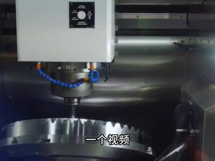 这绝对是讲的最全最细的公差与配合教程, 从入门到精通,少走99%的弯路!这还学不会,我退出机械圈!#干货#机械设计#知识分享#机械专业#机械制造与自动化