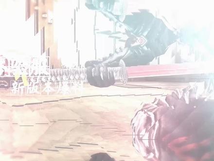 逆战空明大叔火狐百米瞬移全攻略