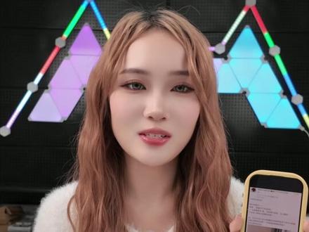 荣耀Win系列真机外观漏出? 荣耀WIN新机疑似被提前曝光,眼尖的网友发现,AG一诺拿来打游戏的新手机,是之前被传由GT2改名WIN的”荣耀WIN“,一诺能用来打游戏的,想来这手机堆料够足,期待住了!#数码科技 #荣耀新品 #荣耀win #游戏手机 #手机推荐