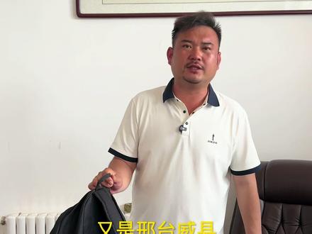 接邢台遇难卡友回家#卡友 #卡车司机 #元氏小于