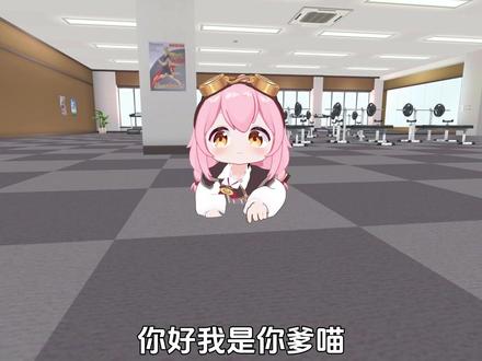 不要以为自己完犊子了喵 #永雏塔菲 #塔菲 #高考 #人生感悟