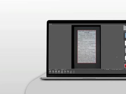 得力闪拍使用操作视频设置菜单#高拍仪品牌排行榜 #高拍仪厂家 #高拍仪软件使用操作 #高拍仪直播 #高拍仪