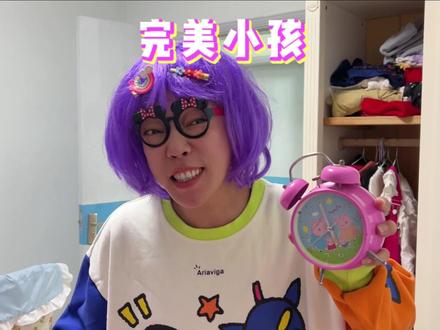看王佳佳王豆豆花式虐爸妈~ #豆豆佳佳