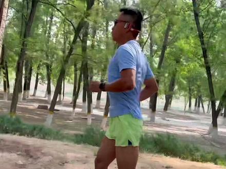 今天跑的很舒服,以后可以常来#跑步打卡 #半马打卡 #北京跑步路线 #房山滨水森林公园 #跑步日记