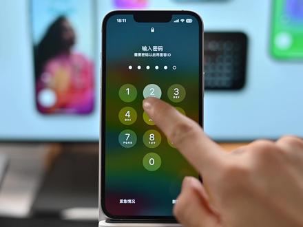 苹果iOS17正式版本终于来了,有哪些亮点,值得升级吗? #ios17 #iphone #苹果 #数码科技