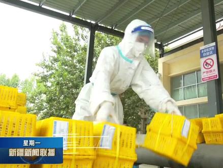 今日新闻联播直播 c54261639160e6123df30e662a5688cc~tplv-dy-resize-origshort-autoq-75:330.jpeg?x-expires=1997787600&x-signature=gK%2FpSVyENNxCnzPgmEzxwlz7tOw%3D&from=3213915784&s=PackSourceEnum_AWEME_DETAIL&se=false&sc=cover&biz_tag=pcweb_cover&l=2023042521111756F9B1092C117820AD88