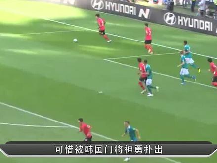 世界杯最大爆冷!孙兴慜长途空门进球,卫冕冠军德国0:2惨败韩国 #足球 #世界杯 #德国0:2韩国 #孙兴慜