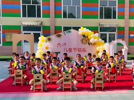 #幼儿园 #打击乐#凳子舞《LA La La》#可爱到爆炸💥 #文艺汇演 #宝贝表现棒棒哒