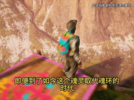 极限上帝#小说 #小说推荐