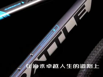怀来富士达自行车专卖店,新款车到货。
