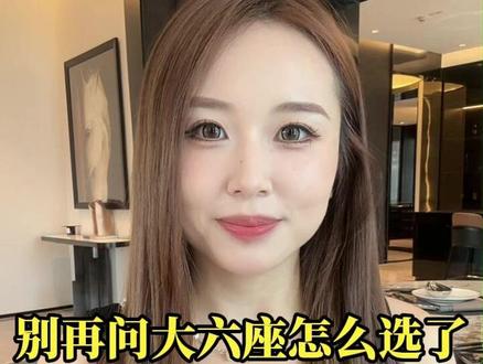 别再问大六座怎么选了,小鹏GX的产能终于争气了#小鹏汽车 #小鹏GX