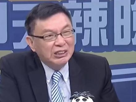 多名日本艺人在华演出活动取消 苑举正:就是让你感觉到压力