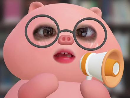 不好意思有点杂音#张函瑞 #TF家族 #TF家族四代