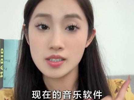 现在的听歌软件是真不赚钱啊,怎么听歌还能赚钱啦! #汽水音乐