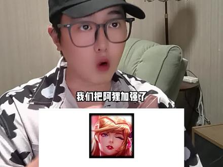 我到底是玩,还是不玩啊