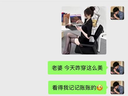 “勇敢的人,先探索世界。”#甜甜的恋爱