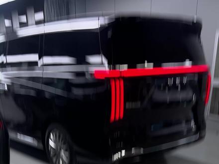 全新魏牌高山8和小鹏X9增程版,你会选择哪个?
这条对比视频让你更了解。#小鹏 #高山8 #魏牌高山 #小鹏x9增程版 #文博汽车