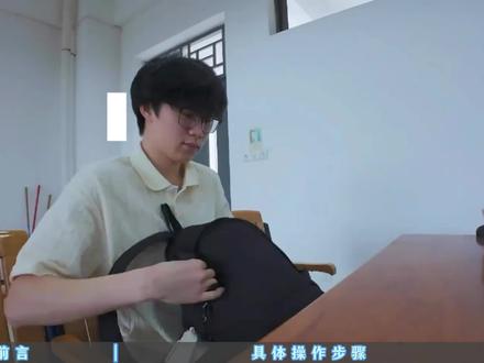 成绩刚过本科线,怎么填报志愿,上岸公办本科呢?#2026高考#高考志愿填报#分享经验#家长必看#本科生