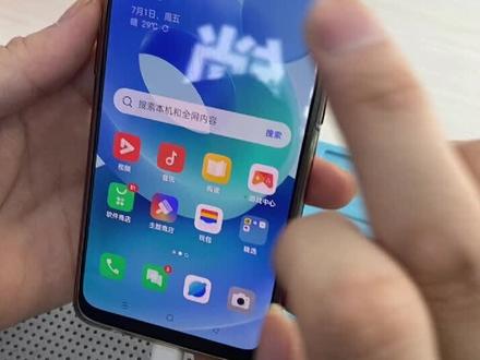 oppo手机连点三下会出来个放大🔍的方块 好多都不知道怎么关闭 今天详细教程它来了#手机上的疑难杂症 #玩机技巧 @DOU+小助手