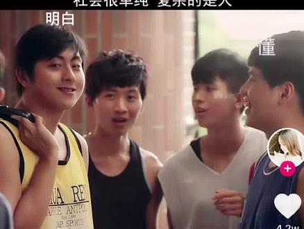 抖音视频观看全屏按钮#传递正能量 #怎样设置全屏观看按钮怎样 #全屏观看新功能 说明 #上热搜