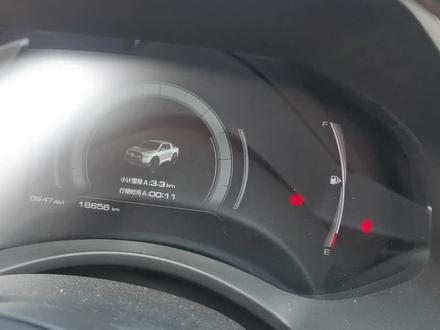 分享一下如何用431给最新款长城炮保养灯复位