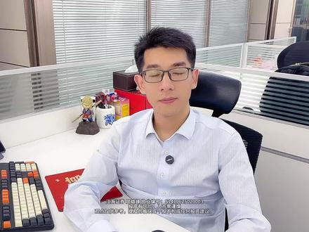 创新药大涨,延续性如何?机构怎么看?#创新药 #医药 #脑机接口