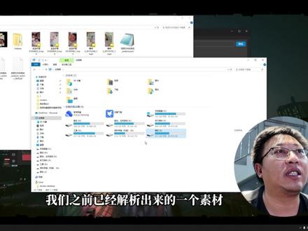 剪预2.0版本全新发布,一键剪映预设特效,支持最新剪映版本 (四)剪预2.0版本全新发布,短视频剪辑辅助神器,一键剪映预设特效,支持最新剪映版本。#剪映 #剪预 #剪辑工具 #AI剪辑 #剪映预设