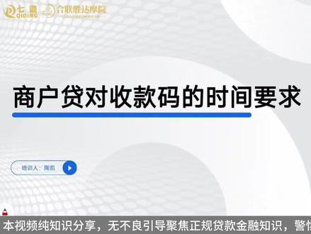 这个男人能教你真东西! #惠懂你#干货分享#工行#商业思维#金融