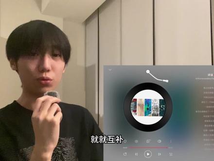 Arthurnevawakes新ep《:)》reaction #小猴猫 #Arthurnevawakes #抖音音乐客厅 #reaction #hiphop