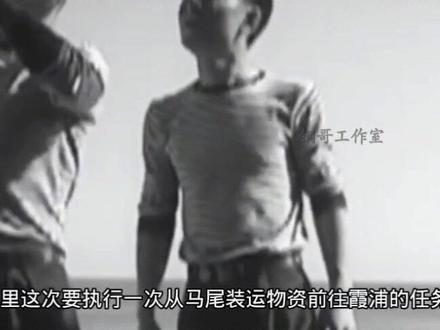 中国败类吴文献,枪杀7名战友后劫艇叛逃台湾,结局如何?#人文解说