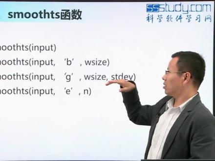 MATLAB软件教程--数据的预处理(一) #MATLAB #matlab学习 #matlab建模