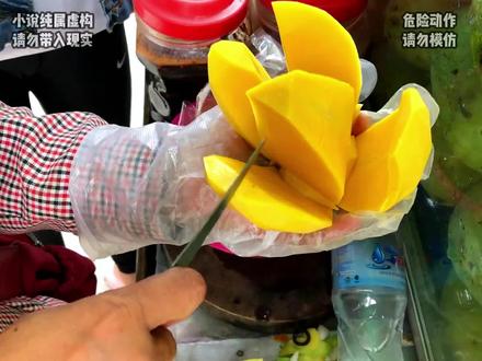 反骨奶娃22 #一口气看完系列 #发疯文学 #女生必看