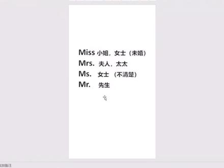 区分一下这几个词#在线学习
