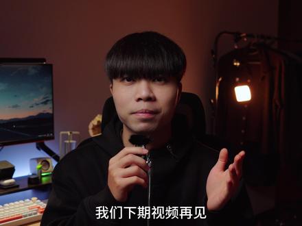 告别满屏噪点,log模式的"正确打开方式" #索尼a6700 #slog3 #自媒体干货 #拍摄技巧 #数码科技