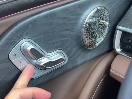 日常实用功能座椅记忆详细介绍#实用 #技巧 #好用 #艾瑞泽8