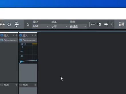 电脑声卡直播studio one调音软件compressor压缩器做闪避效果