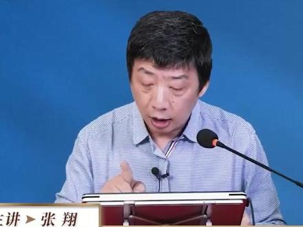 来看看你符不符合收养的条件#法考 #民法 #抖来普法2026 #律见不同