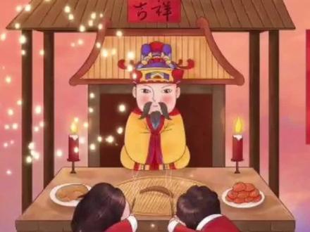 敬灶神,礼在心诚;焚香拜谒,福自天来✨🙏 #传统礼仪#敬灶神#过小年