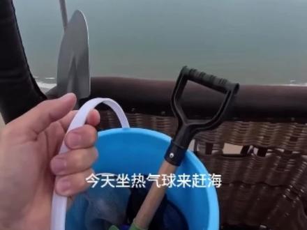 跟着咕咕嘎嘎赶海第九期#赶海 #咕咕嘎嘎#下饭 #赶海收获 #ai赶海#桑葚的ai赶海