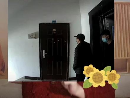 被踩点怎么办 #360可视门铃