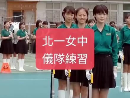 台湾省女子中学仪仗队操枪表演