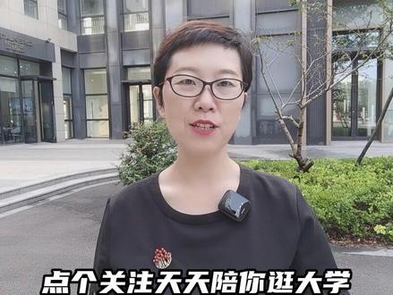 校企合作到底有哪些坑?#校企合作 #山东高考 #高考志愿