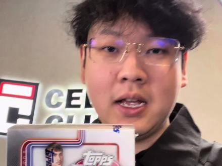 寻找弗拉格棋盘折! #球星卡 #NBA#拆卡#弗拉格