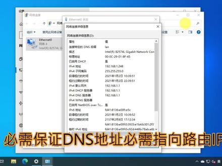 路由器刷OpenWRT部署kms自动激活windows和office