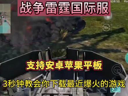 《园园合集》#豆包 #豆包app #豆包搜题 #豆包知道 #豆包搜题快捷指令 苹果快捷指令豆包搜题。教程vivo快捷指令豆包搜题豆包搜题快捷指令教程小米快捷指令豆包搜题苹果豆包搜题快捷指令教程书包不截屏快捷指令搜题苹果。