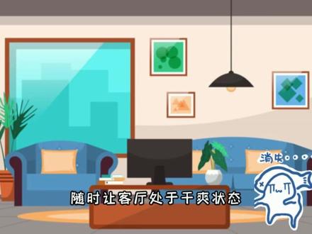 广东回南天回家像回水帘洞?#瓷砖#除湿小妙招 #回南天 #家居建材 #瓷砖知识 #陶叫兽