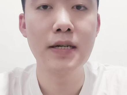 山东考生家长必看,4所新增专科院校预计多出6000+招生计划#山东报考 #山东高考#山东高职扩招#高考志愿填报#山东报考指南